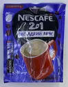 Нескафе 2 в 1 Несладкий Nescafe (блок 10 пакетиков)