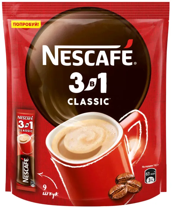 Кофе растворимый Nescafe Classic 3в1 9*14.5г