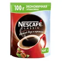 Кофе Nescafe Classic натуральный растворимый гранулированный 100 г