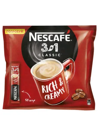 Кофе NESCAFE Classic 3в1, 50x14,5г оптом-0