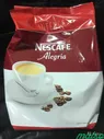 Кофе Nescafe Alegria в Москве