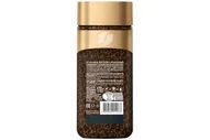 Кофе растворимый NESCAFE Gold Barista ст/б, 170г, Россия, 170 г