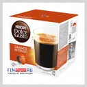 Кофе капсульный Nescafe Grande Intenso 16 шт