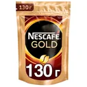 Кофе Nescafe Gold 130г м/уп