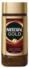 Кофе Nescafe GOLD растворимый сублимированный 95 г в стеклянной банке