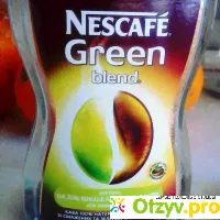 Зеленый кофе Nescafe GREEN BLEND - отзыв