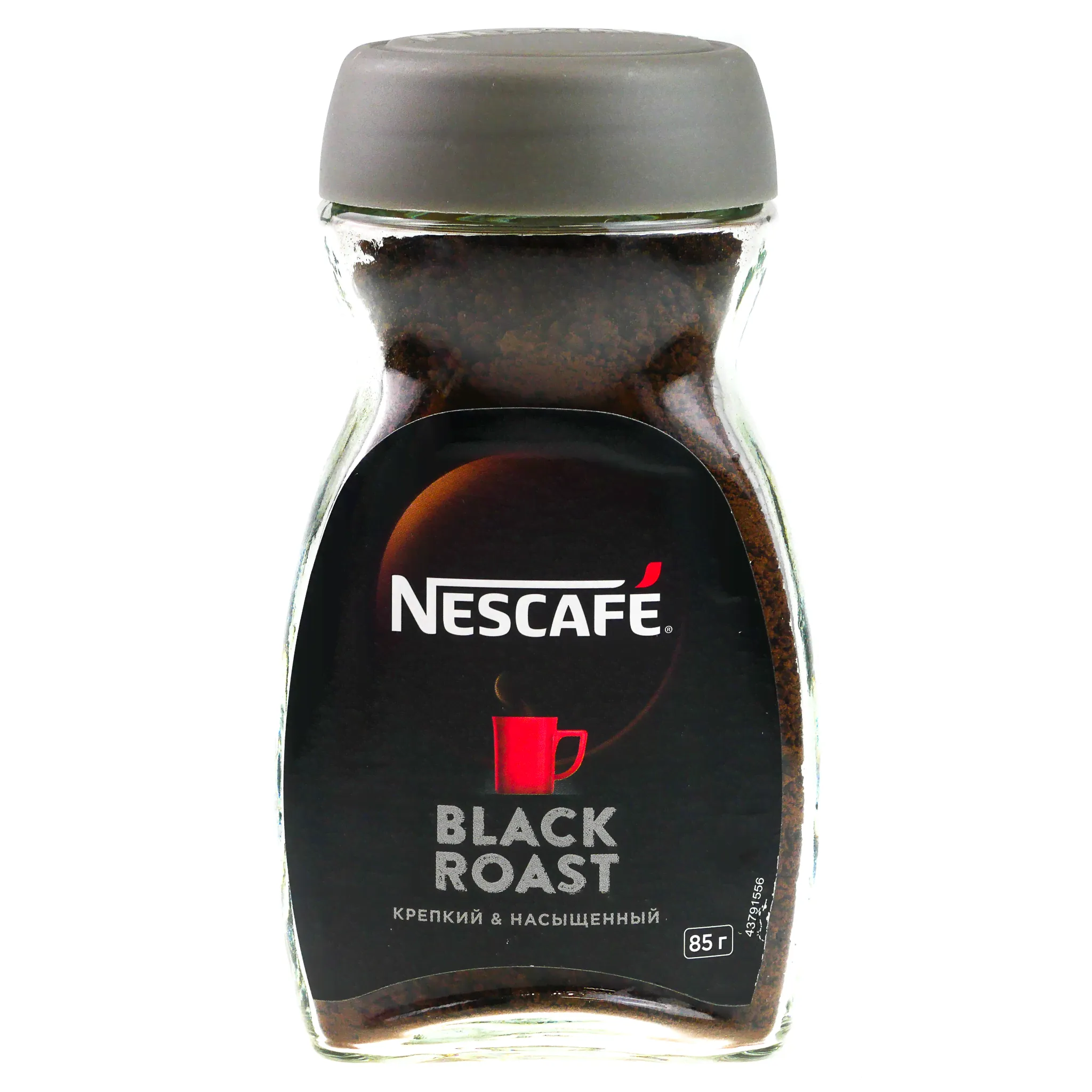 Кофе растворимый Nescafe (Нескафе) 85г Black Roast крепкий-1