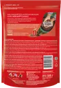 Кофе растворимый Nescafe Classic Арабика 320г