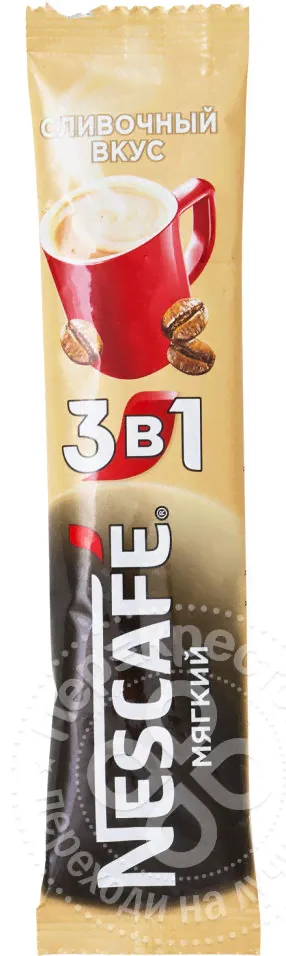 Кофе растворимый 3в1 Nescafe Мягкий 16г