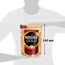 Кофе Nescafe Gold 190г м/у