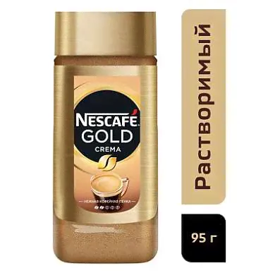 КОФЕ NESCAFE GOLD CREMA РАСТВОРИМЫЙ В СТЕКЛЯННОЙ БАНКЕ, 95г