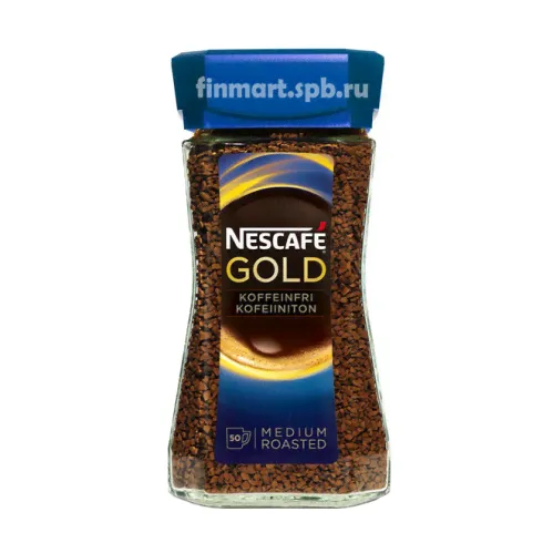 Растворимый кофе Nescafe Gold Koffeinfri (без кофеина) - 100 гр.-0