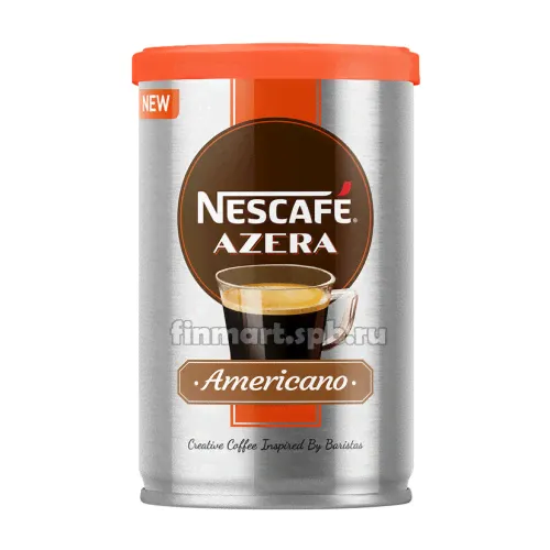 Растворимый кофе Nescafe Azera Americano (Нескафе американо) - 100 гр.-0