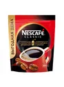 Кофе NESCAFE Classic пакет, 500г оптом