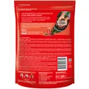 Кофе Nescafe Classic натуральный растворимый порошковый, 320г