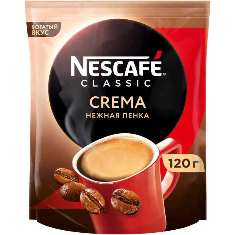 Кофе Nescafe Classic Crema натуральный растворимый порошковый,120г-3