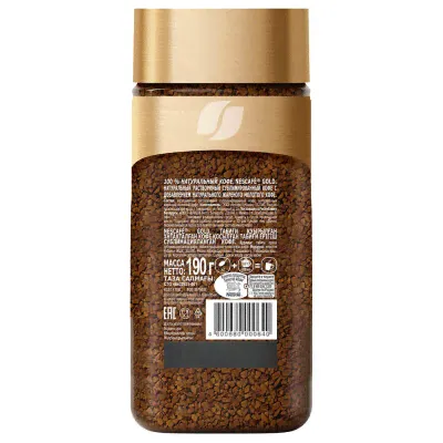Кофе Nescafe Gold 190г ст/б-4