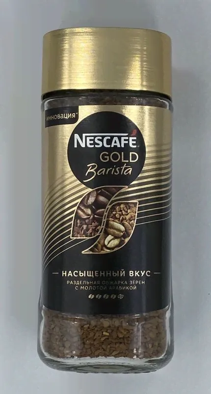 Нескафе Бариста ст 85г Nescafe Barista-0