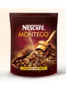 NESCAFE® MONTEGO® оптом