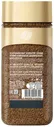 Отзывы о Кофе растворимом Nescafe Gold Aroma Intenso 170г