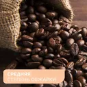 NESCAFE Classic Крема 190г