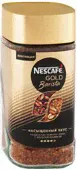 Кофе Nescafe Gold Barista растворимый сублимированный 170 г-0