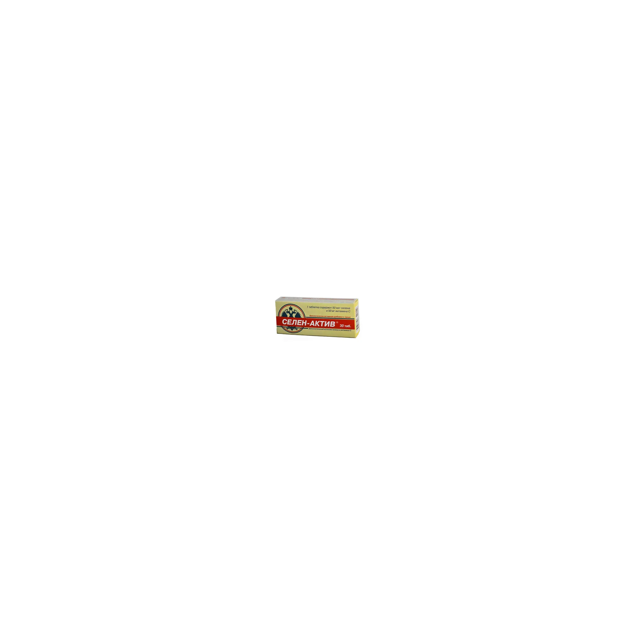 Кофе в капсулах Nescafe Dolce Gusto Cafe Crema Grande (16 шт)
