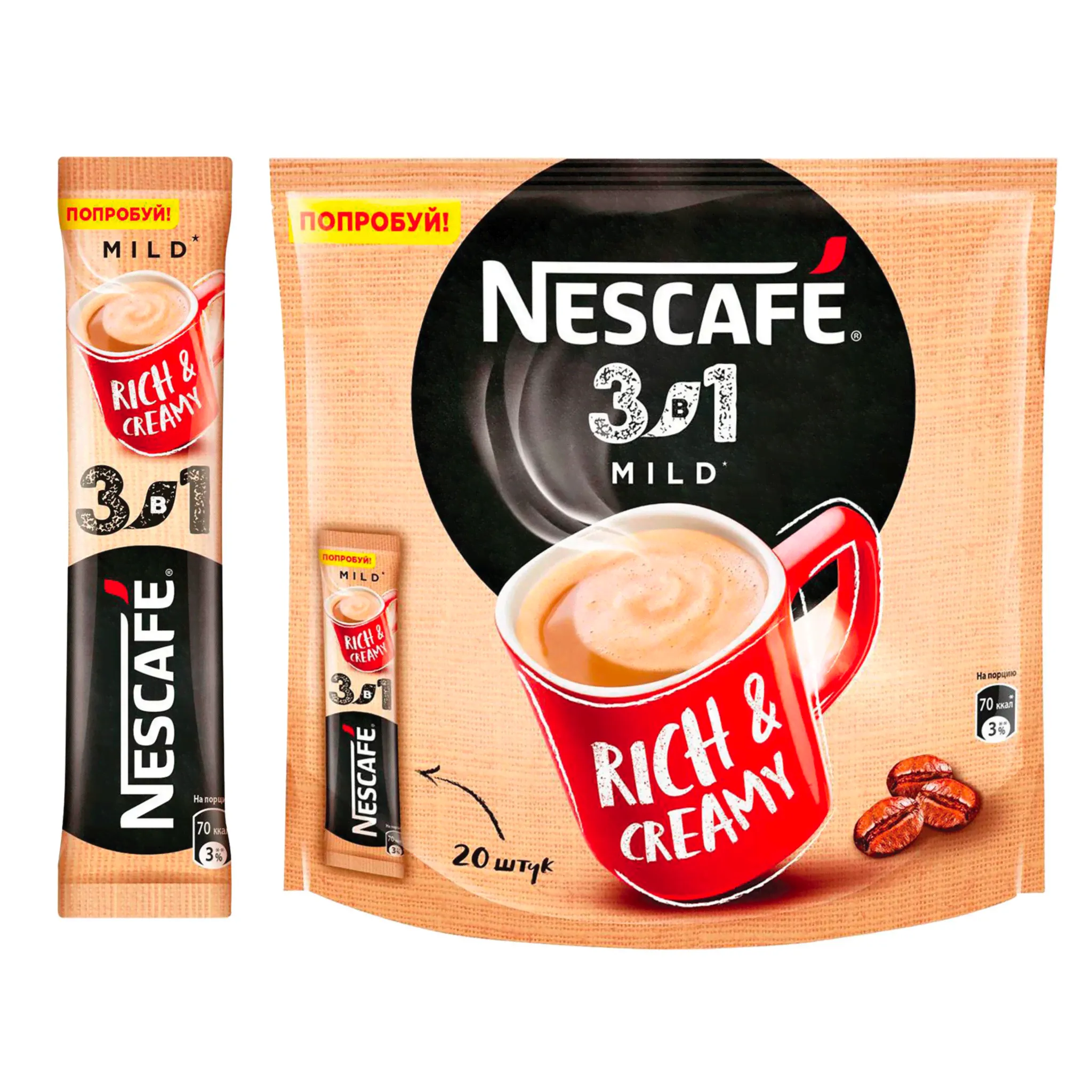 Кофе растворимый Nescafe 3в1 Мягкий, 20 стиков-0