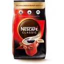 Кофе растворимый Nescafe Classic 750 г (пакет)
