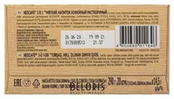 Nescafe Кофе Nescafe 3 в 1 мягкий раств., шоу-бокс, 20штx14,5г