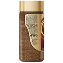 Кофе растворимый Nescafe (Нескафе) 95г Gold с добавлением молотого
