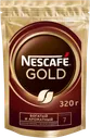 Кофе Nescafe Gold натуральное растворимое 320г