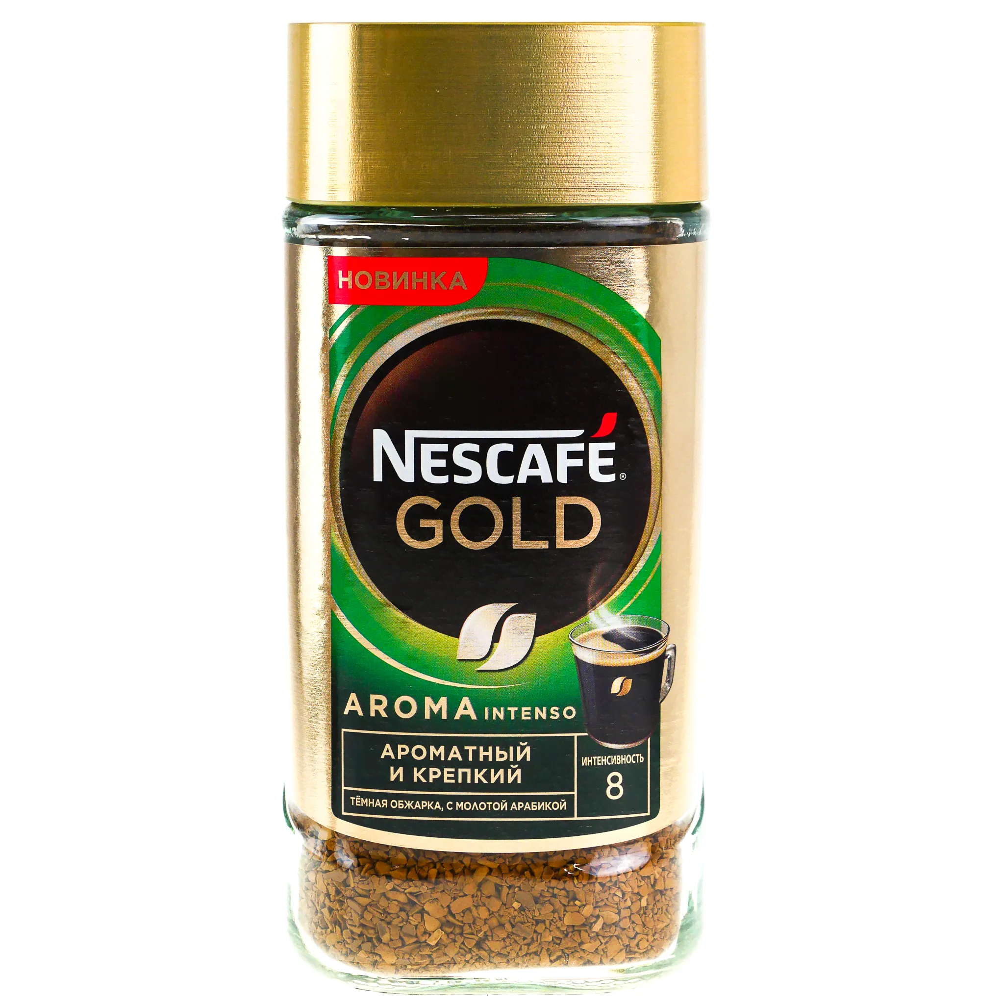 Кофе растворимый Nescafe (Нескафе) Gold 170г Aroma Intenso с добавлением молотого