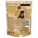 Кофе растворимый Nescafe (Нескафе) 75г Gold с добавлением молотого