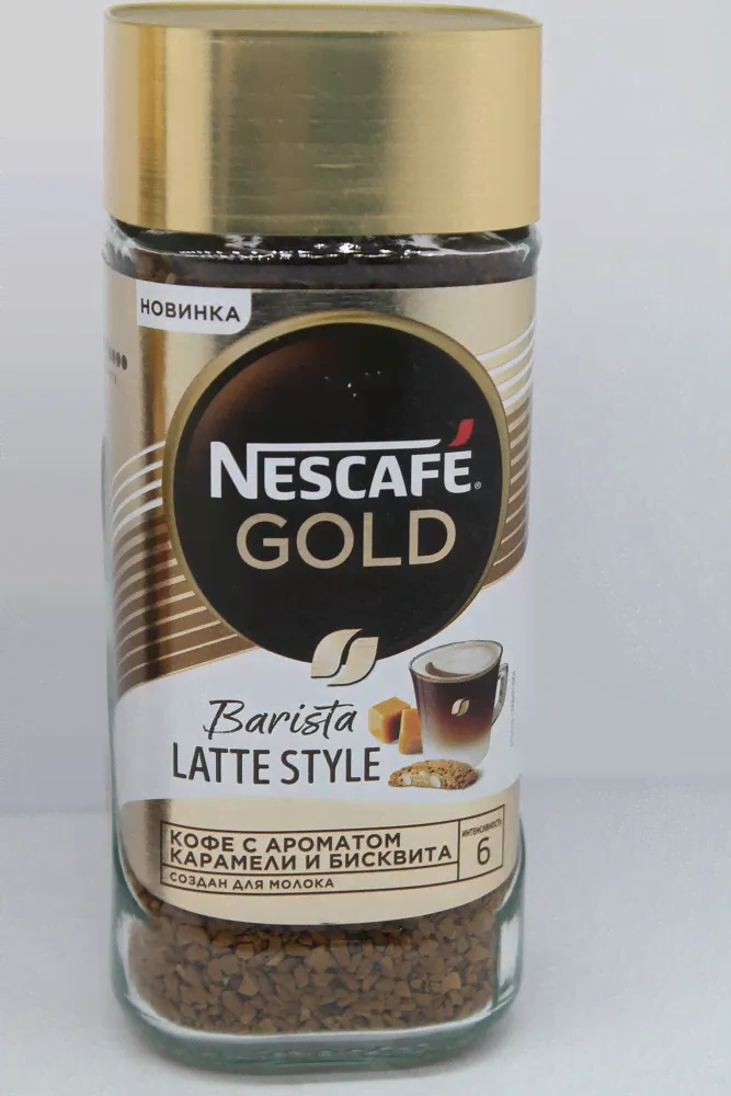 Кофе растворимый "Nescafe" Gold barista latte style ст/б, 85гр 51790-0