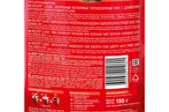Кофе растворимый с добавлением молотого NESCAFE Classic, 190г, Россия, 190 г