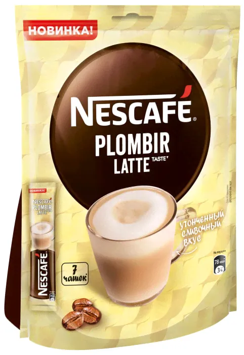 Напиток кофейный растворимый Nescafe Plombir Latte 7шт*18г-2