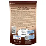 Кофе растворимый Nescafe Classic Crema с пенкой, пакет