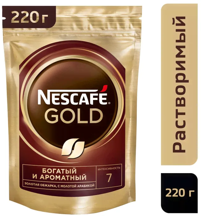 Кофе растворимый Nescafe Gold 220 грамм