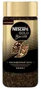 Кофе Nescafe Gold Barista Style, 85г