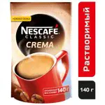 Кофе растворимый Nescafe Classic Crema с пенкой, пакет-2
