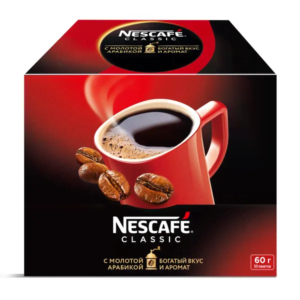 Кофе в пакетике Nescafe Сlassic, 2 г