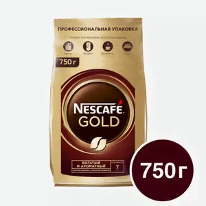 Кофе Nescafe Gold растворимый сублимированный, 750г Россия-0