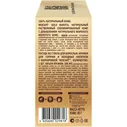 Кофе Nescafe Gold Barista растворимый с добавлением жареного молотого + кружка, 85г