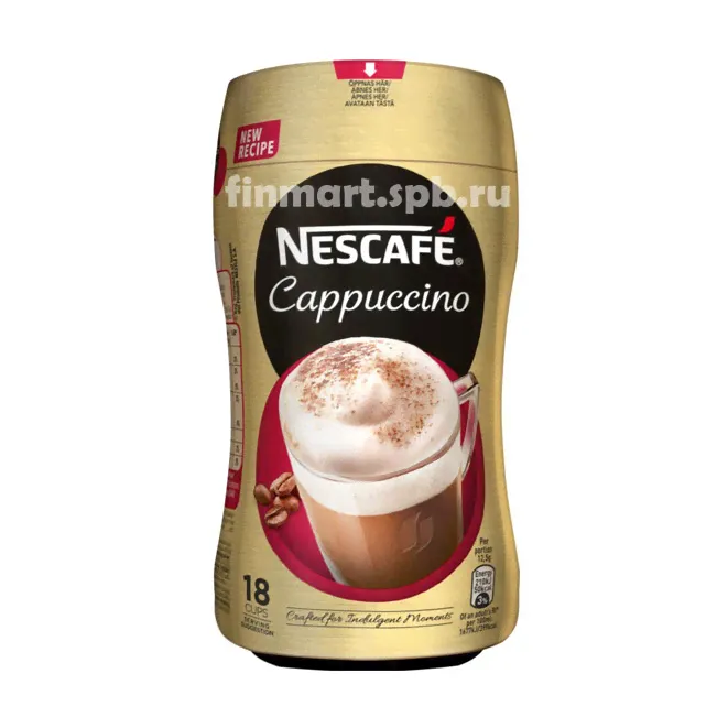 Кофейный напиток Nescafe Cappuccino - 225 гр.-1