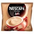 Кофе растворимый в пакетиках 3-в-1 Mild, 50 шт по 14.5 г, Nescafe