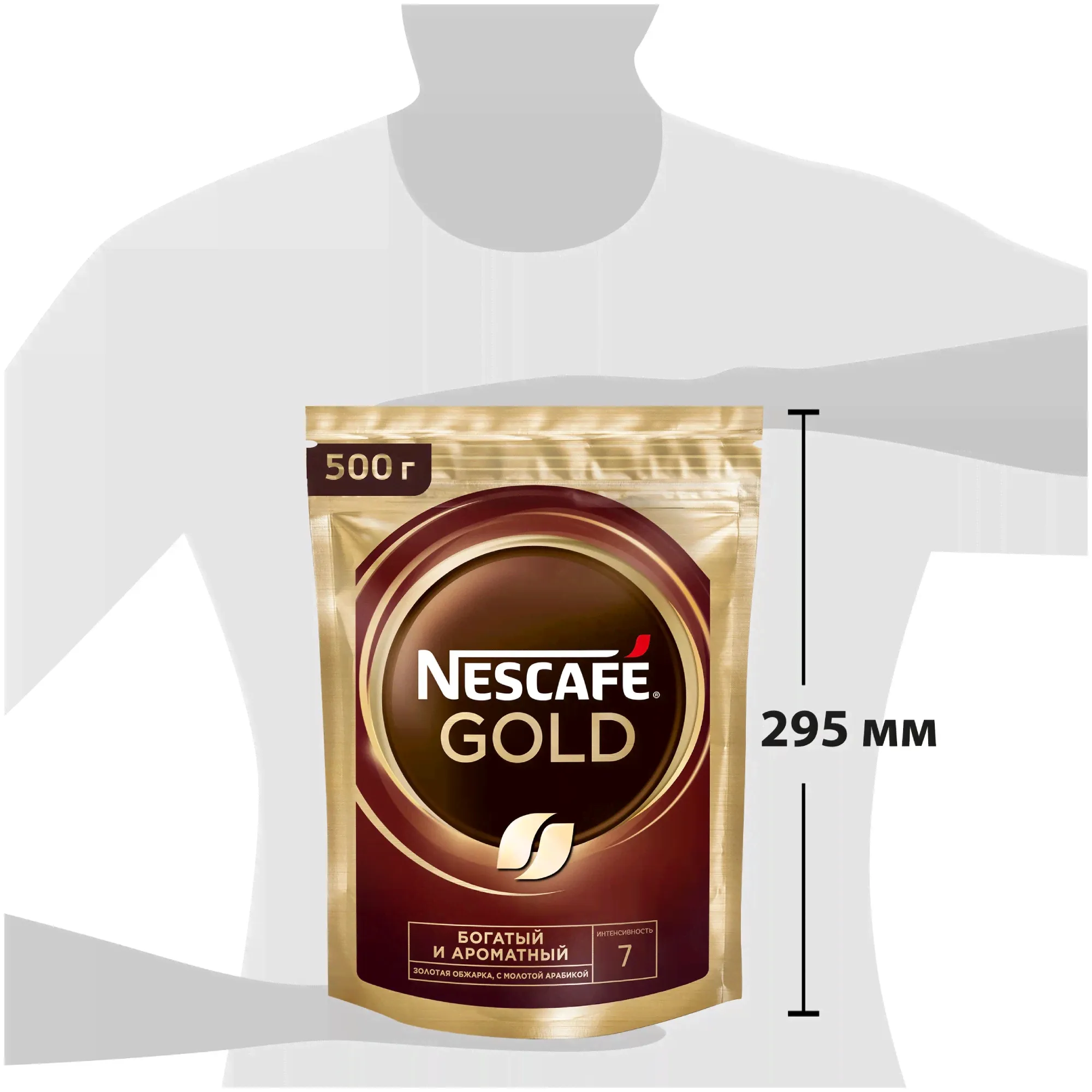 Кофе растворимый Nescafe Gold 500г сублимированный-0