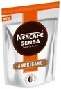 Кофе растворимый Nescafe Sensa Americano с молотым кофе, пакет, 70 г