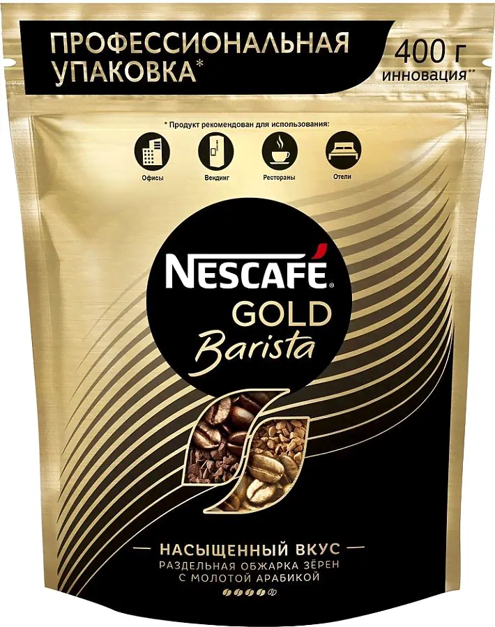 Кофе "Nescafe Gold Barista" растворимый 400 г