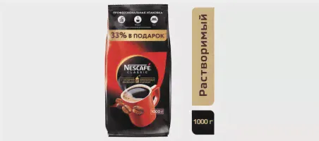 Кофе Nescafe Classic 1 кг (пакет) 030164-0